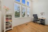 433 B Street - Photo 5