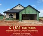 1809 Hagerty Street - Photo 1