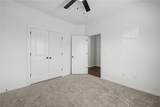 713 Wordsworth Lane - Photo 16