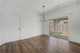 713 Wordsworth Lane - Photo 5