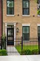 500 B Street - Photo 3
