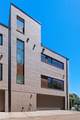 416 G Street - Photo 2
