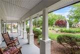 219 Peabody Avenue - Photo 7