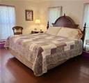 219 Peabody Avenue - Photo 8