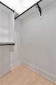 325 Rock Street - Photo 13