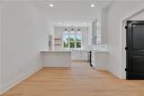 325 Rock Street - Photo 5