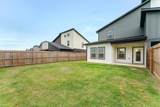 1401 Poigai - Photo 14
