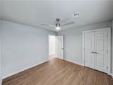 6309 & 6311 Kathleen Street - Photo 16
