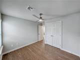 6309 & 6311 Kathleen Street - Photo 5