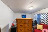 622 Wright Street - Photo 11