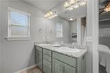 250 Genoa Way - Photo 20