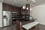 401 Watson Street - Photo 7