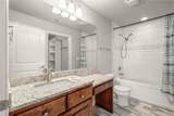 2407 Coues Cove - Photo 24