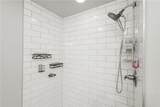 2407 Coues Cove - Photo 28