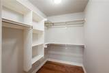 2407 Coues Cove - Photo 29