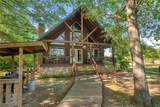 80 Peachtree Lane - Photo 14