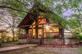 80 Peachtree Lane - Photo 3