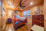 80 Peachtree Lane - Photo 32