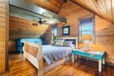 80 Peachtree Lane - Photo 34