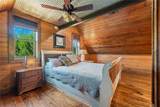 80 Peachtree Lane - Photo 35