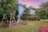 80 Peachtree Lane - Photo 4