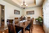 955 Todd Circle - Photo 14