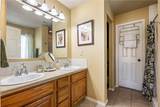 955 Todd Circle - Photo 17
