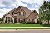 550 Trailwood Circle - Photo 1