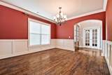 550 Trailwood Circle - Photo 10