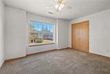 856-898 Curtis Avenue - Photo 14