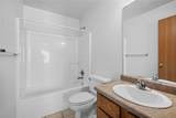 856-898 Curtis Avenue - Photo 15