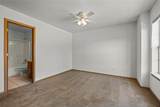856-898 Curtis Avenue - Photo 16