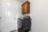 265 Washburn Drive - Photo 21