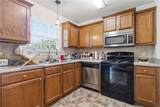 265 Washburn Drive - Photo 7