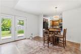 265 Washburn Drive - Photo 8
