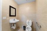 1380 Westpark Drive - Photo 12