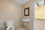 1380 Westpark Drive - Photo 13