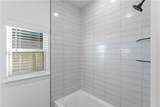 503 Steep Hill Lane - Photo 15