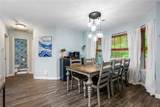 91 Granshire Drive - Photo 5