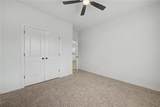 759 Wordsworth Lane - Photo 16