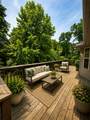 35 Bedford Lane - Photo 4