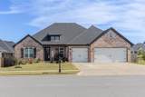 2100 Crandall Road - Photo 1