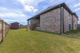 2100 Crandall Road - Photo 34