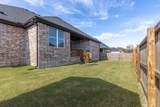 2100 Crandall Road - Photo 38