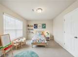 4206 Lexington Avenue - Photo 12