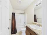 4206 Lexington Avenue - Photo 14
