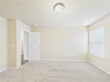 4206 Lexington Avenue - Photo 24