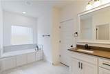 1410 Sessile Oak Way - Photo 17