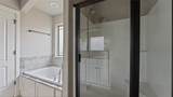 531 Carlson Street - Photo 12