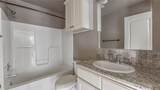 531 Carlson Street - Photo 17